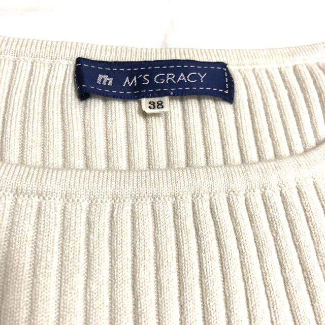 M'S GRACY(エムズグレイシー)のM's   Gracyニット　　エムズグレイシー   レディースのトップス(ニット/セーター)の商品写真