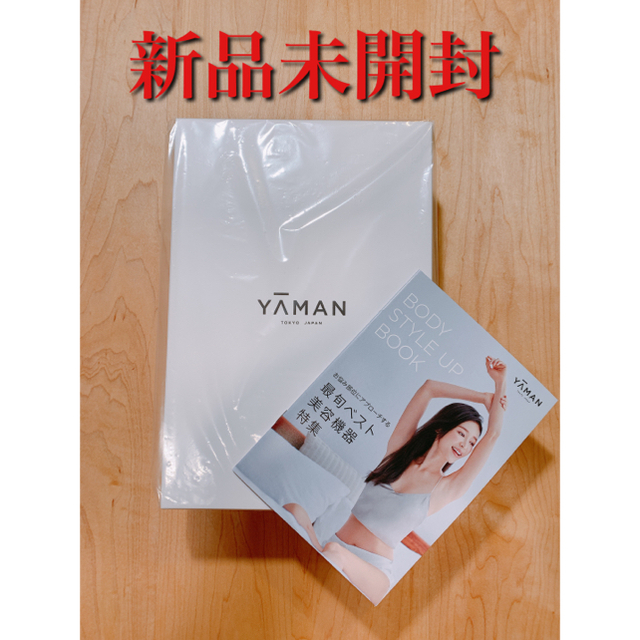 ★SALE★ヤーマン公式　キャビスパ360 最新モデル　未開封新品