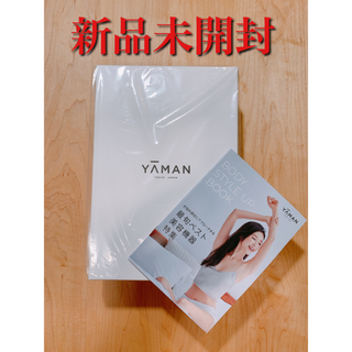 ヤーマン(YA-MAN)の★SALE★ヤーマン公式　キャビスパ360 最新モデル　未開封新品(ボディケア/エステ)