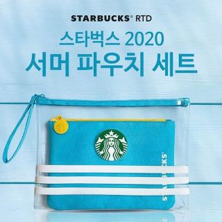 スターバックスコーヒー(Starbucks Coffee)の韓国スタバ　サマーポーチセット(ポーチ)