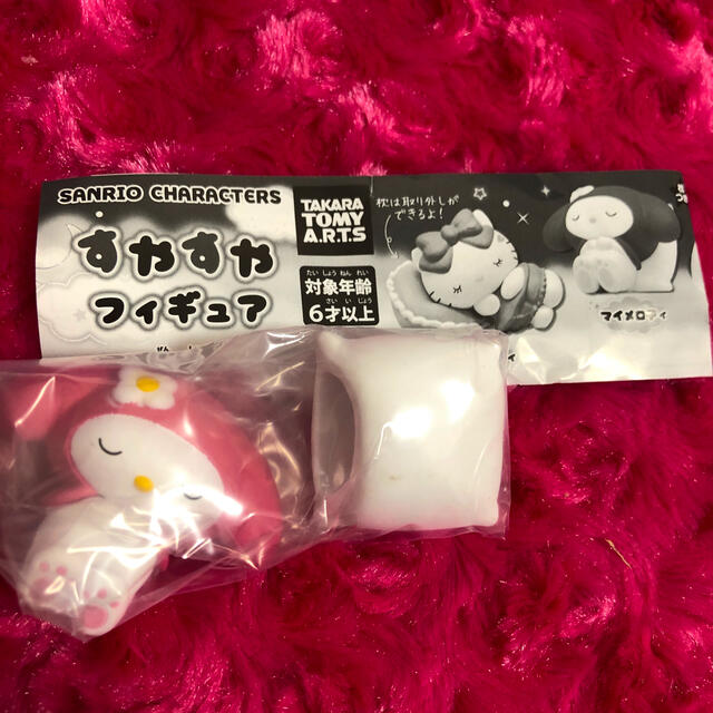 マイメロディ(マイメロディ)のすやすやフィギュア♡マイメロディ エンタメ/ホビーのおもちゃ/ぬいぐるみ(キャラクターグッズ)の商品写真
