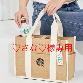 Starbucks Coffee - 韓国限定スタバ イベント当選 激レアバッグ 非売品 