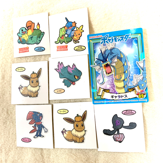 ポケモン - ポケモンパン おまけシール7枚 +ポケモンふりかけおまけ