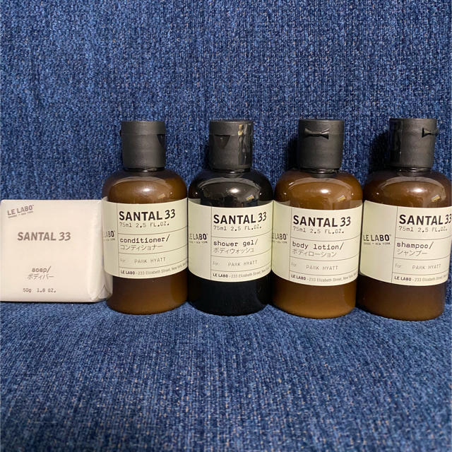 LE LABO SANTAL33 パークハイアットニセコホテルアメニティ