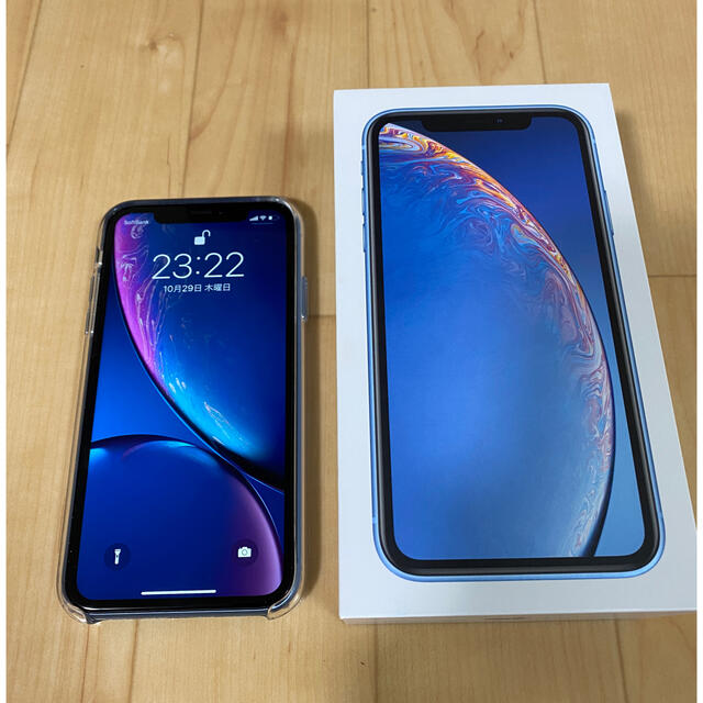 新品未使用☆iPhone XR 64GB ホワイト simロック解除済　白