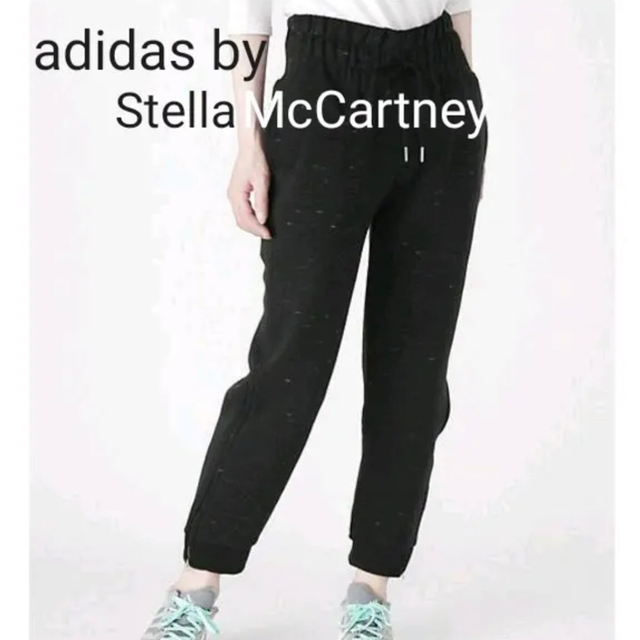 adidas by Stella McCartney(アディダスバイステラマッカートニー)の専用　アディダスバイステラマッカートニー　スウェットパンツ レディースのパンツ(カジュアルパンツ)の商品写真