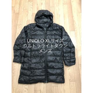 ユニクロ(UNIQLO)のユニクロ ウルトラライトダウン ダウンジャケット ダウンコート XL size(ダウンジャケット)