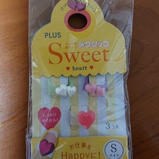プラス(PLUS)の【新品】メクリッコ  Sweet Sサイズ(その他)