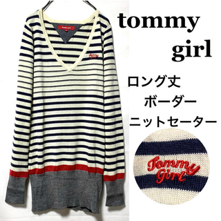 トミーガール(tommy girl)のtommy girlトミーガール/ロング丈ボーダーニットセーター ロゴ刺繍S(ニット/セーター)