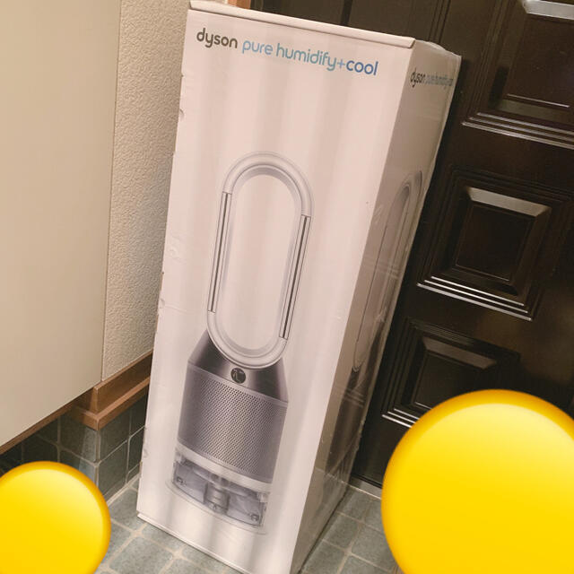 ダイソン　ph01 加湿空気清浄機　新品未開封 dyson