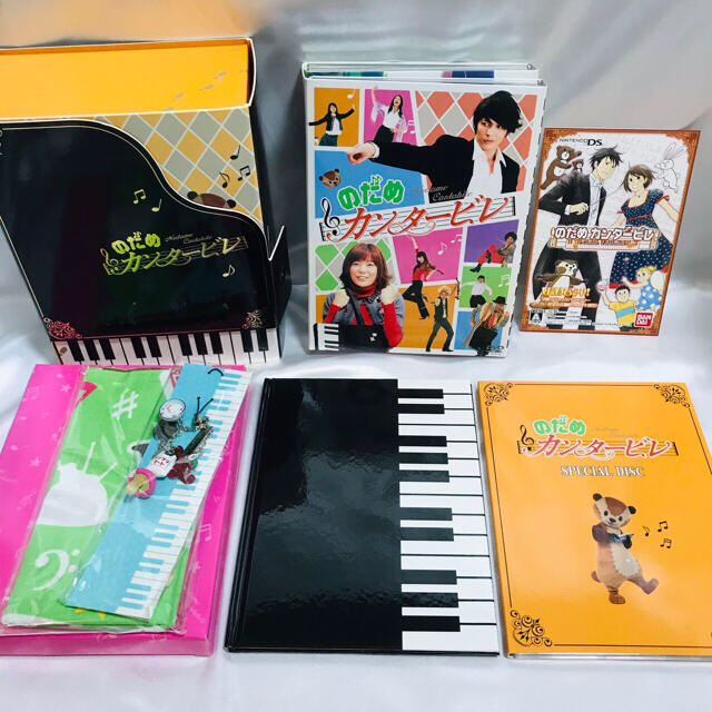 値下げ のだめカンタービレ DVD-BOX〈7枚組〉初回生産限定 値下げ のだめカンタービレ DVD-BOX〈7枚組〉初回生産限定