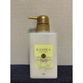 KAMIKA ベルガモットの香り(シャンプー)