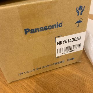 パナソニック(Panasonic)のパナソニック　バッテリー(自転車)