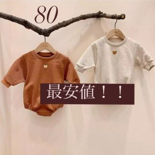 ザラキッズ(ZARA KIDS)のブラウン　ベア　ベビー　ロンパース　クマ　80(ロンパース)