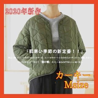 新品】ノーカラー ウェーブキルト キルティング ジャケット カーキー M
