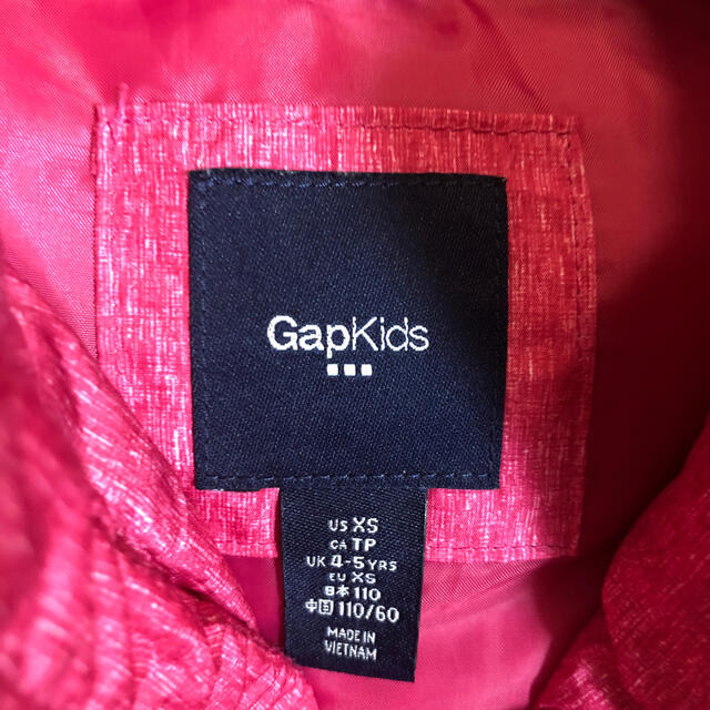 GAP Kids(ギャップキッズ)の【専用】Gapベストジャケット110 キッズ/ベビー/マタニティのキッズ服女の子用(90cm~)(ジャケット/上着)の商品写真