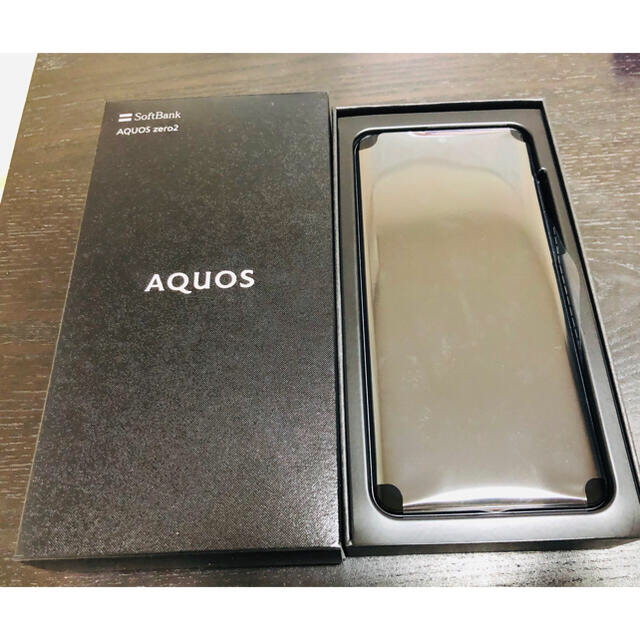 ②AQUOS zero2 アストロブラック　　新品未使用品