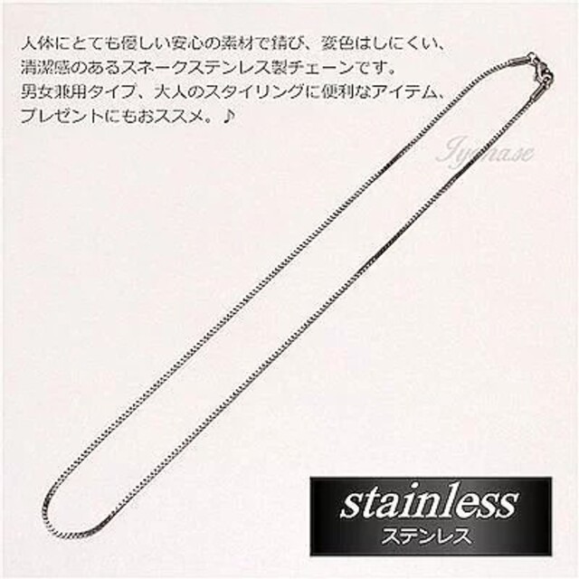 ネックレス２点セット レディースのアクセサリー(ネックレス)の商品写真