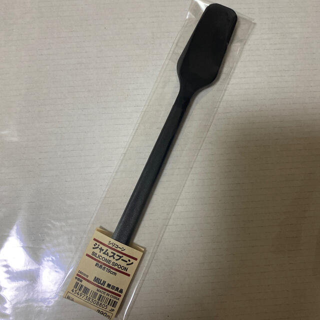 MUJI (無印良品)(ムジルシリョウヒン)の無印　ジャムスプーン インテリア/住まい/日用品のキッチン/食器(調理道具/製菓道具)の商品写真