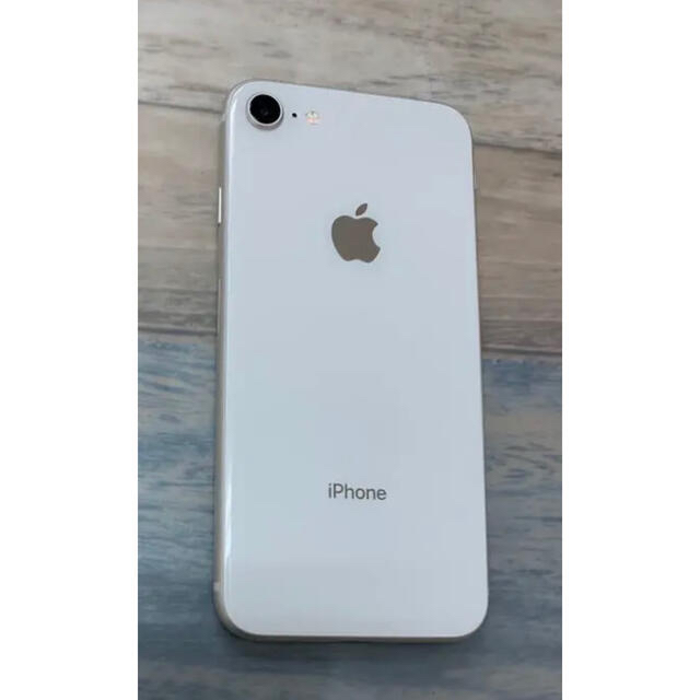 【美品】iphone 8 Silver 64GB