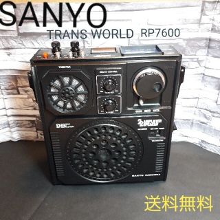 サンヨー ラジオの通販 36点 Sanyoのスマホ 家電 カメラを買うならラクマ サンヨー ラジオの通販 36点 Sanyoのスマホ 家電 カメラを買うならラクマ
