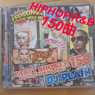 HipHop,R&B Mega Mix150/ミックスCD2枚組(クラブ/ダンス)