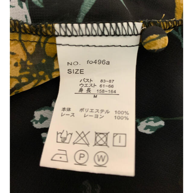 GRL(グレイル)のグレイル　シースルーブラウス　ノースリーブ レディースのトップス(シャツ/ブラウス(半袖/袖なし))の商品写真