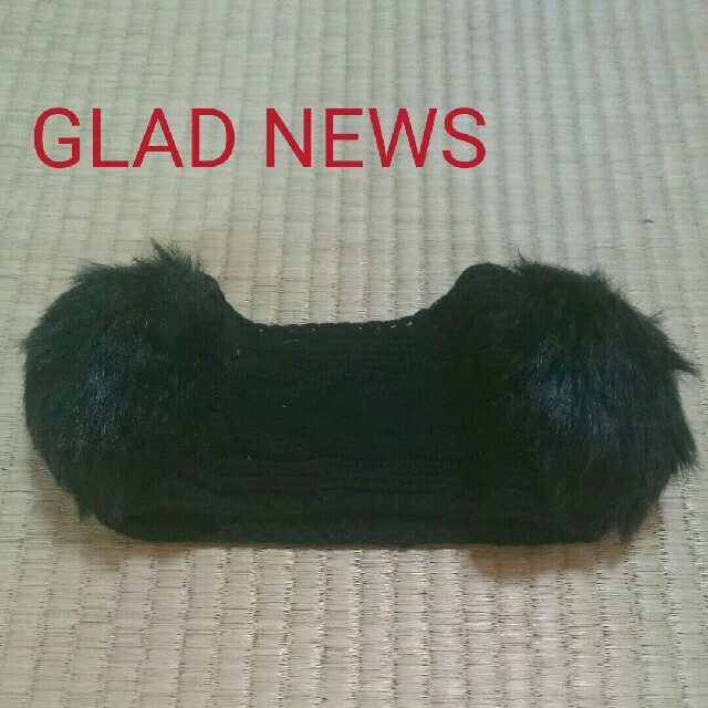 GLAD NEWS(グラッドニュース)の【新品】グラッド ニュース 耳当て イヤーマフ GLAD NEWS レディースのファッション小物(イヤーマフ)の商品写真