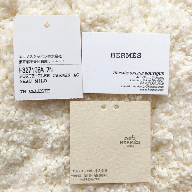 新品未使用 HERMES エルメス カルメン セレステ タグあり 2