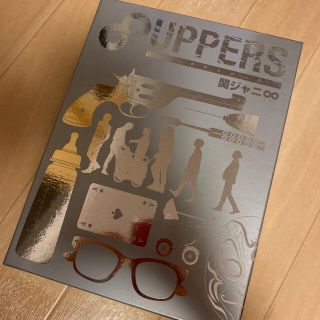 カンジャニエイト(関ジャニ∞)の「8UPPERS(パッチアッパーズ)」初回限定Special盤 関ジャニ∞(ミュージック)