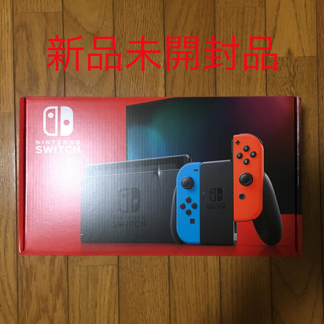 新品未開封　Switch 任天堂スイッチ　本体　ネオン