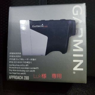 ガーミン(GARMIN)のガーミンZ80 ゴルフ距離計　GPSレーザー機器(その他)