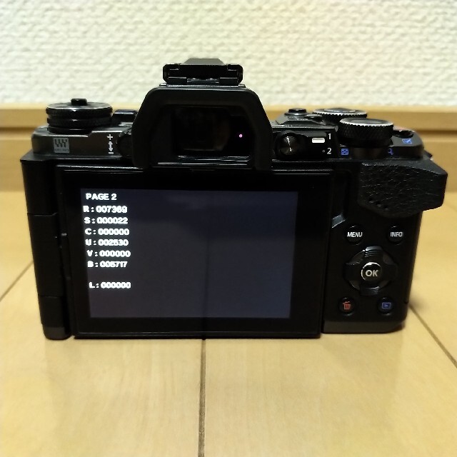 OLYMPUS(オリンパス)のOLYMPUS OM-D E-M5 MarkⅡ Limited Edition スマホ/家電/カメラのカメラ(ミラーレス一眼)の商品写真