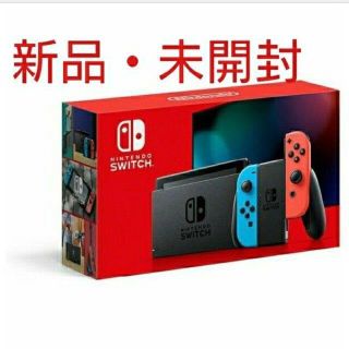 ニンテンドースイッチ(Nintendo Switch)のNintendo Switch JOY-CON(L) ネオンブルー/(R) ネオ(家庭用ゲーム機本体)