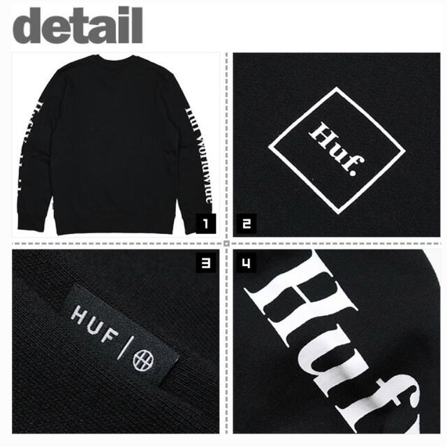 HUF(ハフ)のジモ様専用　ハフ　スウェット   メンズのトップス(スウェット)の商品写真