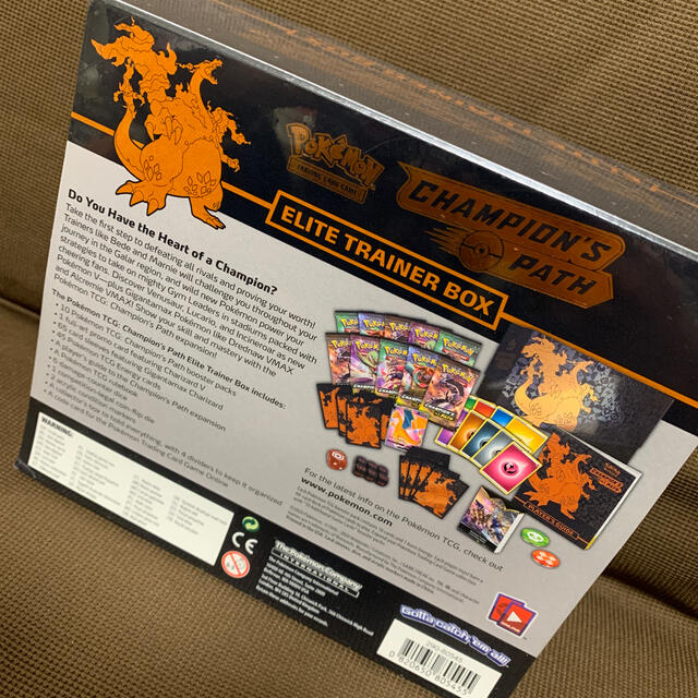 ポケモンカード エリートトレーナーボックス チャンピオンズパス 廉価