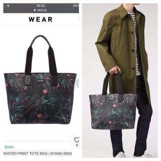 ポールスミス(Paul Smith)のびぃとる　様　専用(トートバッグ)