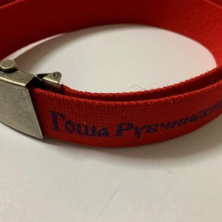 バレンシアガ(Balenciaga)のgosha rubchinskiy ガチャベルト　赤(ベルト)