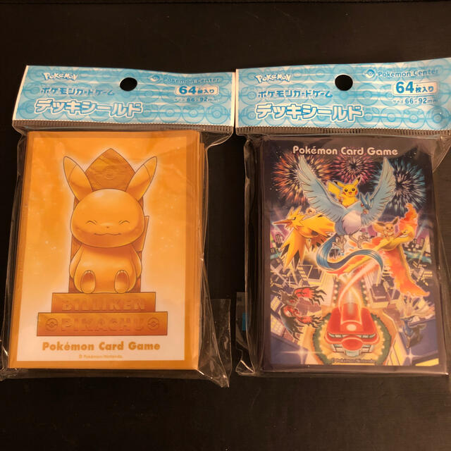 ポケモン - ポケカ ポケモンセンターオーサカDX オープン記念 ポケモン - ポケカ ポケモンセンターオーサカDX オープン記念