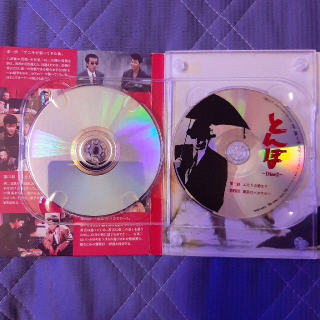 とんぼ DVD