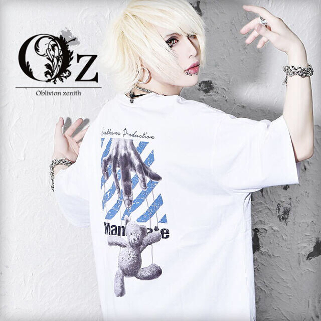 ALTER VENOMV(オルターべノム)の【LAST ONE】Oz 傀儡テディベア ビッグTシャツ / オルターベノム メンズのトップス(Tシャツ/カットソー(半袖/袖なし))の商品写真