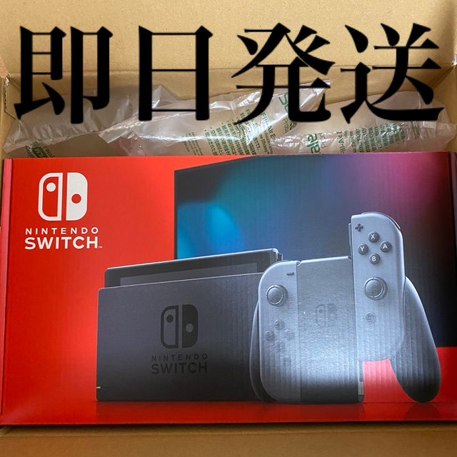 任天堂switch 新型グレー