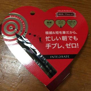 インテグレート(INTEGRATE)の【SALE】インテグレート ライナー (アイライナー)