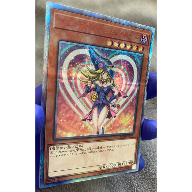 売れ筋】 遊戯王 シークレットレア】レジェコレ 20th 遊戯王【ブラック