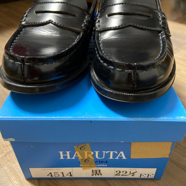 HARUTA(ハルタ)のHURUTA  ハルタ　ローファー　22.5cm レディースの靴/シューズ(ローファー/革靴)の商品写真