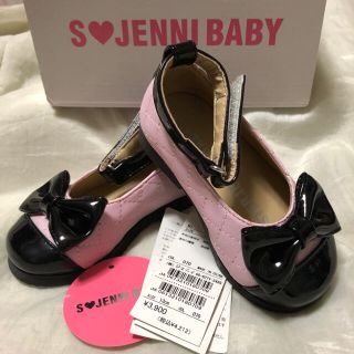 ジェニィ(JENNI)の新品タグ付き☆SISTER JENNI BABYリボンフォーマルシューズ靴13(フォーマルシューズ)