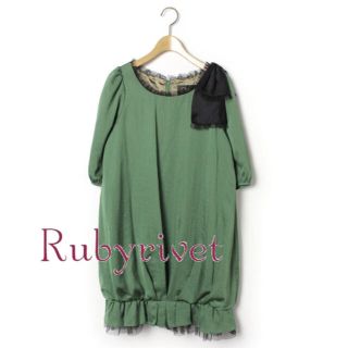 ルビーリベット(Rubyrivet)の【美品】Rubyrivet リボンデザイン7部袖チュール膝丈ワンピース 日本製(ひざ丈ワンピース)