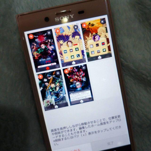 Xperia(エクスペリア)の値下げ★美品simフリー★Xperia compact SO-02J（ピンク） スマホ/家電/カメラのスマートフォン/携帯電話(スマートフォン本体)の商品写真