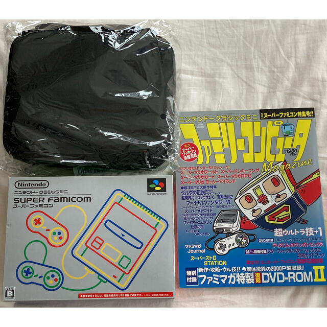 【新品・未使用品】ニンテンドークラシックミニ スーパーファミコン