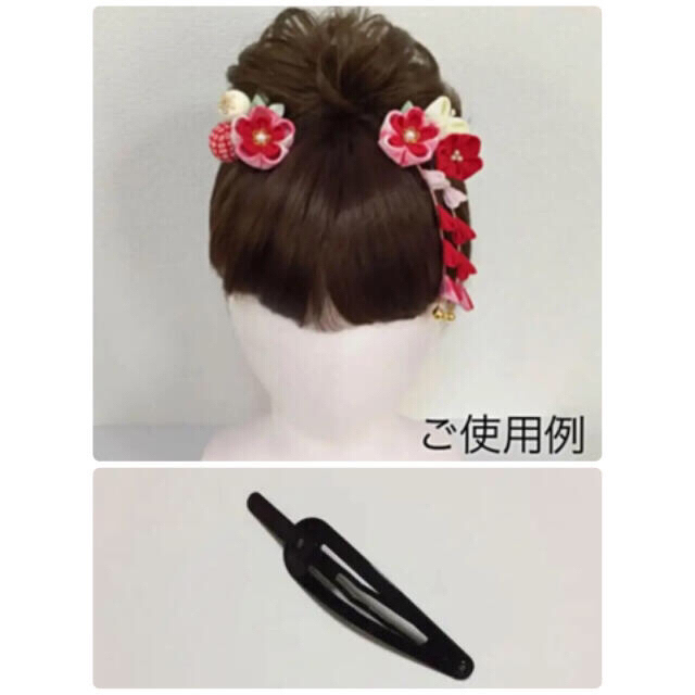 ＃337 ちりめんかんざし /3個セット　赤 ピンク系 レディースのヘアアクセサリー(ヘアピン)の商品写真